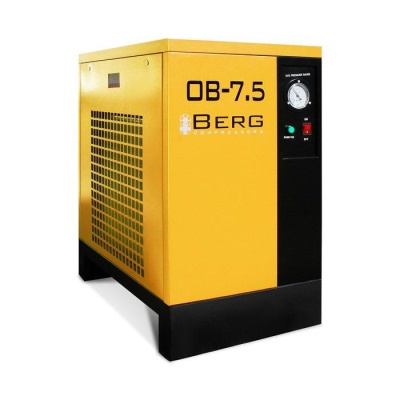 Рефрижераторный осушитель BERG ОВ-18.5